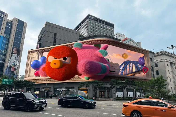 Samsung Seoul 2 HI
