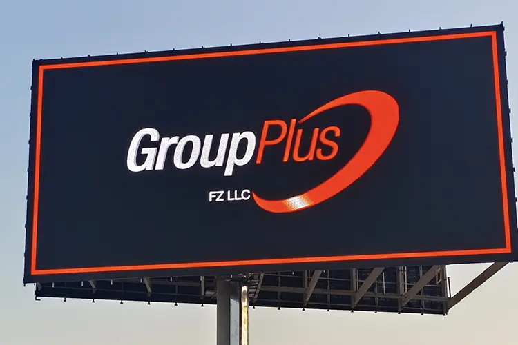 Infiled Dubai DOOH 4 HI