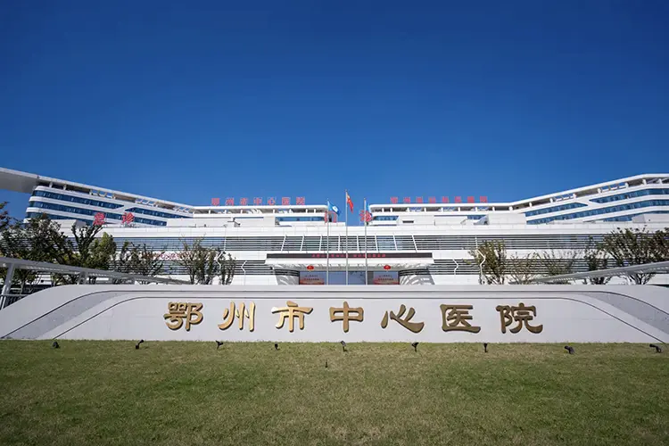 Barco Hospital China 2 HI