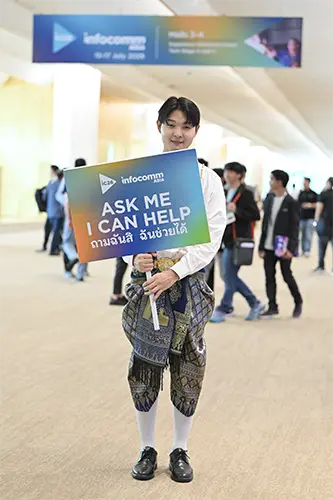 InfoCommAsia 4 HI