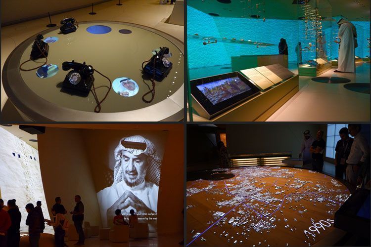 Montaje Sono en Museo de Catar con proyección multitactil interaccion