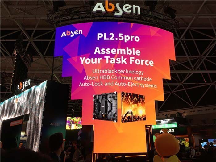 Absen Polaris Premios