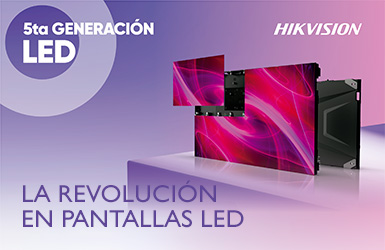Hikvision