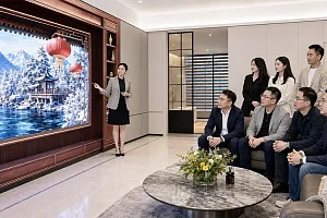 Micro LED gigante para espacios residenciales